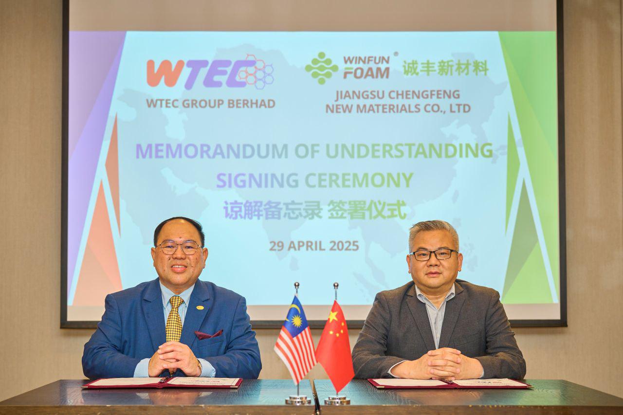 WTEC集团携手中企 拓展东盟与技术支援